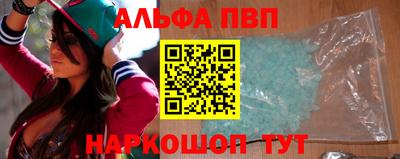 дистиллят марихуана Будённовск