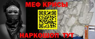 кокаин перу Ликино-Дулёво