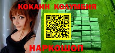 дистиллят марихуана Будённовск