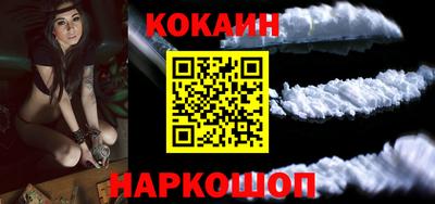 дистиллят марихуана Будённовск