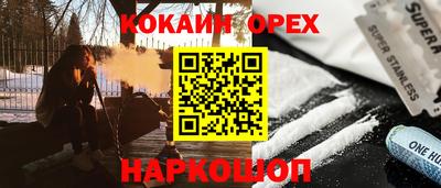 крисы Бузулук