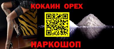 крисы Бузулук