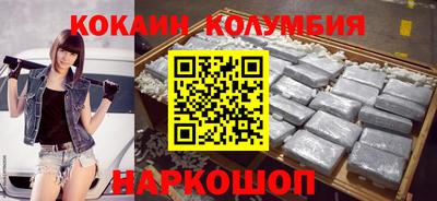 крисы Бузулук