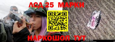 дистиллят марихуана Будённовск
