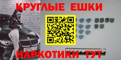 крисы Бузулук
