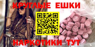 дистиллят марихуана Будённовск