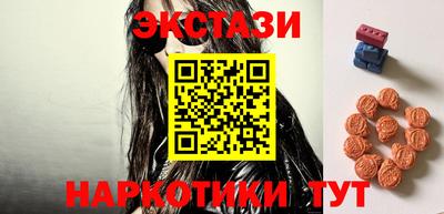дистиллят марихуана Будённовск