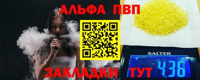 дистиллят марихуана Будённовск
