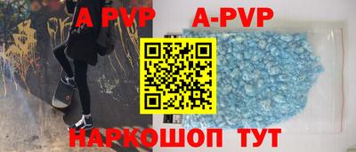 крисы Бузулук