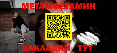 дистиллят марихуана Будённовск