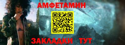 дистиллят марихуана Будённовск