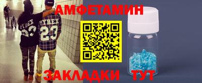 герыч Бугуруслан