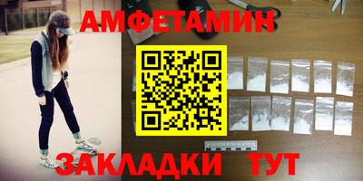 дистиллят марихуана Будённовск